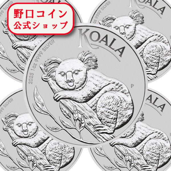 楽天市場】即納 新品未使用 2011 オーストラリア コアラ銀貨 1