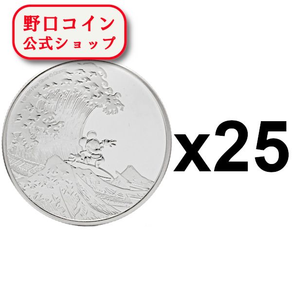 楽天市場】【即納】 2025 1オンス ニウエ ミッキーマウスと北斎