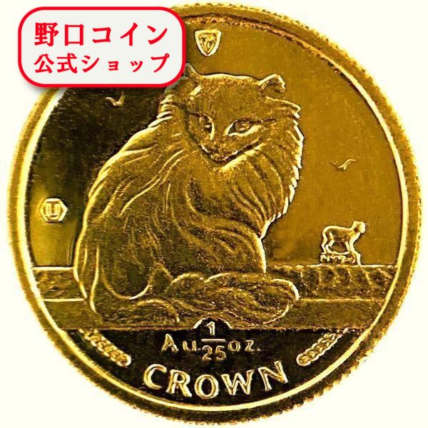 楽天市場】即納 1995 マン島キャット金貨 1/5 オンス ター