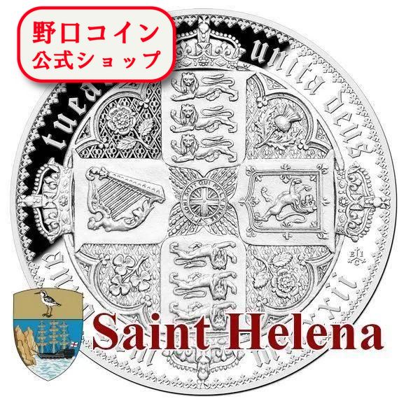 楽天市場】即納 2025 1オンス 中国 雲龍図 銀貨 (38mmクリア