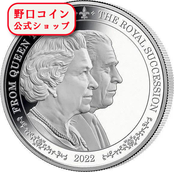 ドナルド・ダック　65周年記念シルバーコイン　限定　新品未使用 ニウエ 2023年 ディズニー ミッキー＆フレンズ ドナルドダック 2