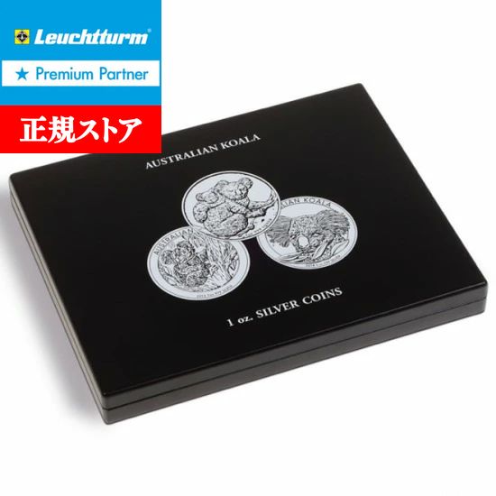 楽天市場】即納 コインケースBOX クリアケース入りメイプル