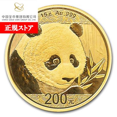 楽天市場】即納・追跡可 新品未使用 2018 中国 パンダ金貨 1グラム 10