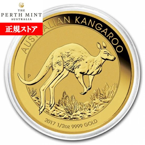 楽天市場】即納 新品未使用 2017 オーストラリア、カンガルー金貨 1