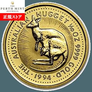 楽天市場】即納 1991 オーストラリア、カンガルー金貨 1/10オンス