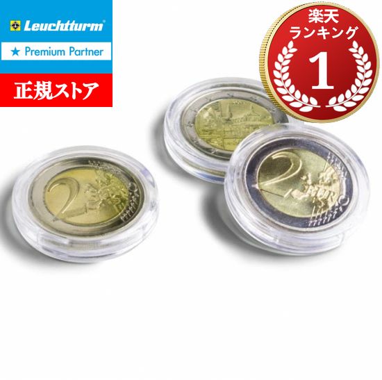 楽天市場】即納 コインケースBOX クリアケース入りメイプル
