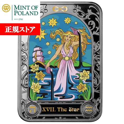 即納・追跡可 2023 28.28グラム カメルーン共和国 タロットカード：星 銀貨 ブラックプルーフ 【Proof】 1000フラン 新品未使用【特選】