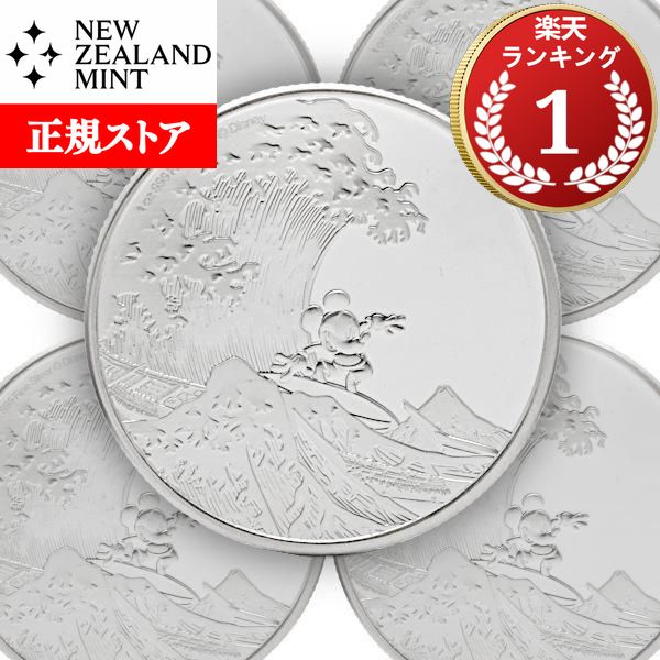 楽天市場】即納 2025 1オンス アメリカ イーグル銀貨 【20枚