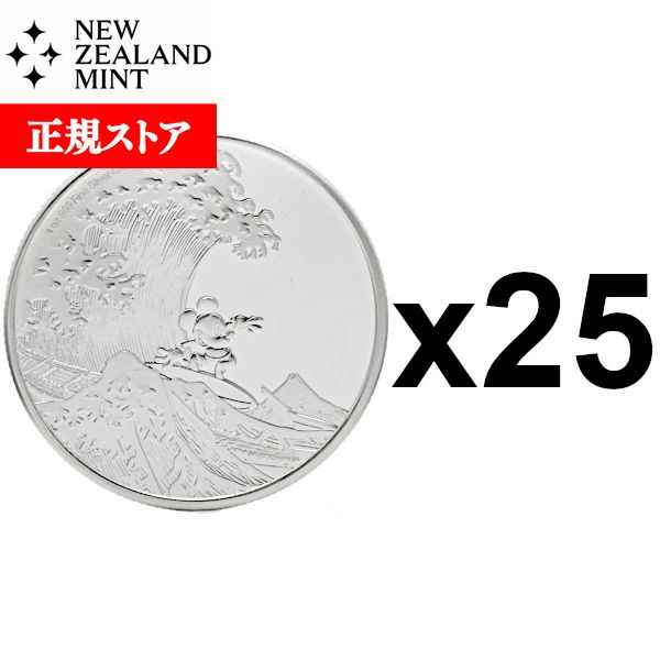楽天市場】【即納】 2025 1オンス ニウエ ミッキーマウスと北斎