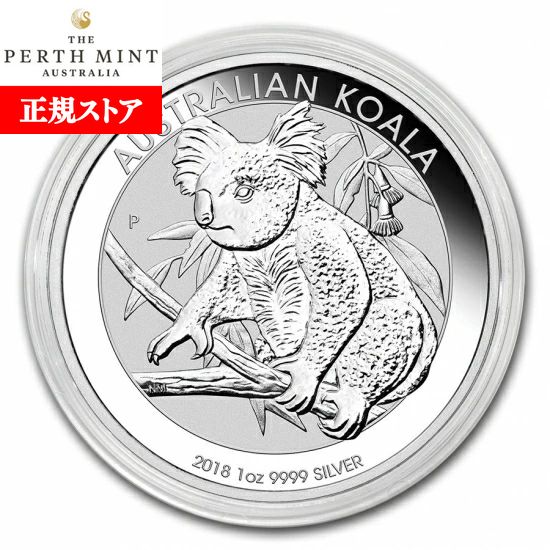 楽天市場】即納 新品未使用 2015 オーストラリア コアラ銀貨 1オンス 楽天市場】即納 新品未使用 2015 オーストラリア コアラ銀貨 1オンス