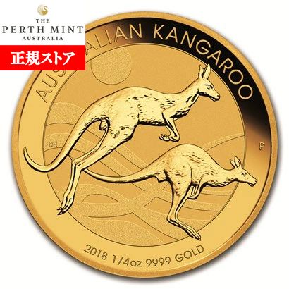 楽天市場】即納・追跡可 新品未使用 2017 オーストラリア、カンガルー