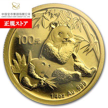 10元 パンダ硬貨 1983年 中国 10元銀貨 1983年 パンダ 初年号｜コイン｜NJ BUYER'S