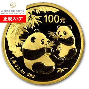 楽天市場】即納・追跡可 新品未使用 1983 中国 パンダ金貨 1/4オンス