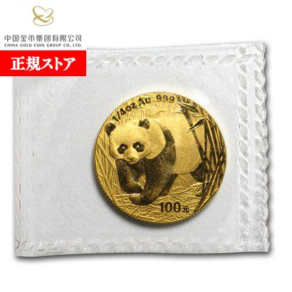 楽天市場】中国 サル 100元プルーフ金貨 1988年 未使用 : 紅林コイン