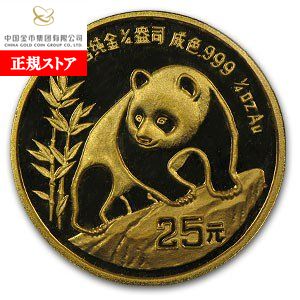 即納・追跡可 1990 中国 パンダ金貨 1/4オンス スモールデート新品未使用