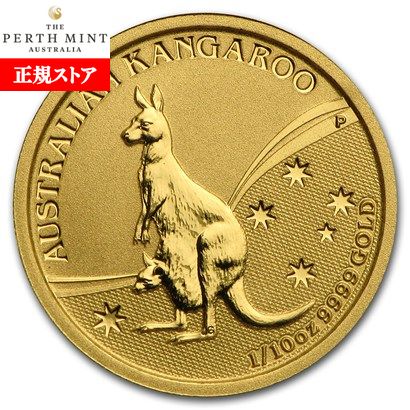 即納・追跡可 　 新品未使用 2009 オーストラリア、カンガルー金貨 1/10オンス クリアケース付き