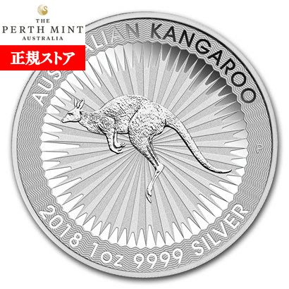 楽天市場】即納 新品未使用 2017 オーストラリア カンガルー銀貨 1