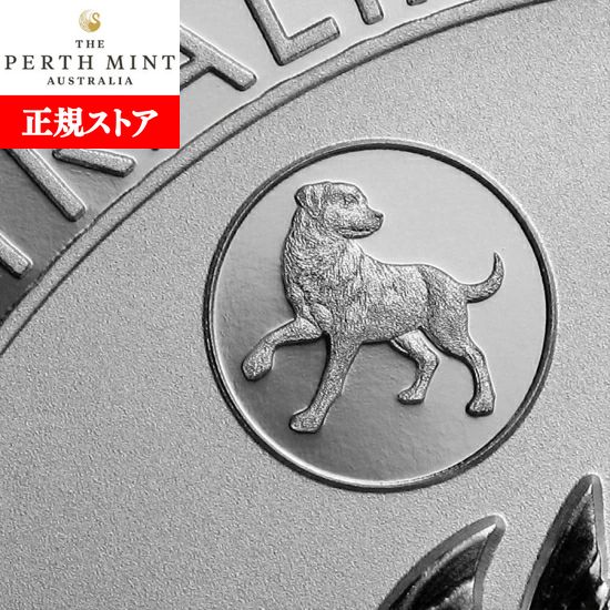 楽天市場】即納・追跡可 新品未使用 1998 オーストラリア クッカバラ