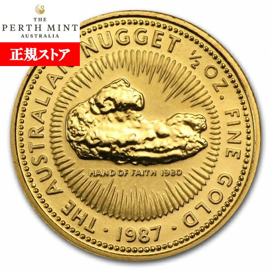 バ*ー様 1991オーストラリア金貨1/10オンス　2枚セット　カンガルー　エリ バ*ー様 1991オーストラリア金貨1/10オンス 2枚セット カンガルー エリ