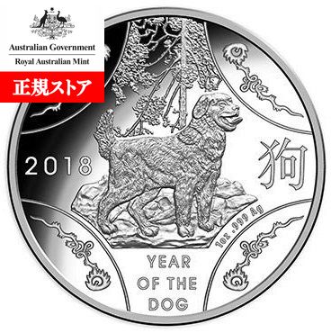 楽天市場】☆即納追跡可☆ フィジー 2022 犬 ドッグ 50セント1オンス