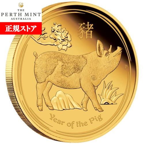 楽天市場】追跡可 2019 オーストラリア(パース) 干支：亥(イノシシ)年