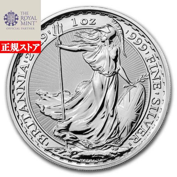 楽天市場】即納・追跡可 新品未使用 2018 オーストラリア カンガルー