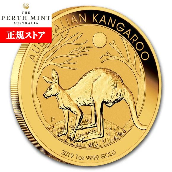 楽天市場】即納・追跡可 新品未使用 2017 オーストラリア、カンガルー