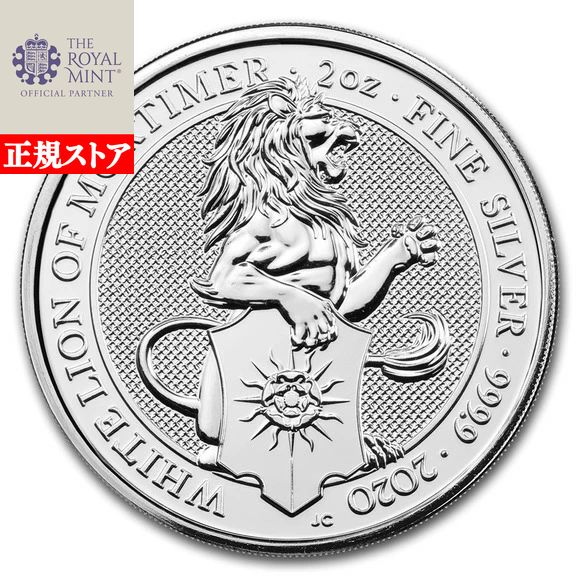 楽天市場】ディズニー銀貨 ドナルドダック生誕85周年記念 2ドル