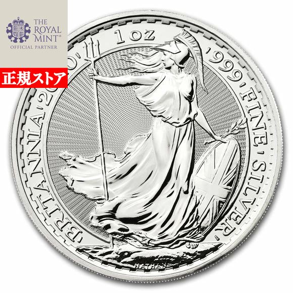 2020年シルバーアメリカンイーグル シルバーコイン 1oz クリアケース付新品 2020年シルバーアメリカンイーグル シルバーコイン 1oz クリア