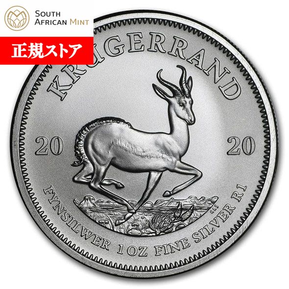 2020年シルバーアメリカンイーグル シルバーコイン 1oz クリアケース付新品 imgrc0078661276.jpg