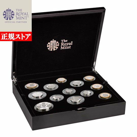 即納・追跡可 　 2020 イギリス 2020年銘銀貨セット プルーフ 箱とクリアケース付き 【PR】【特選】｜野口コイン株式会社