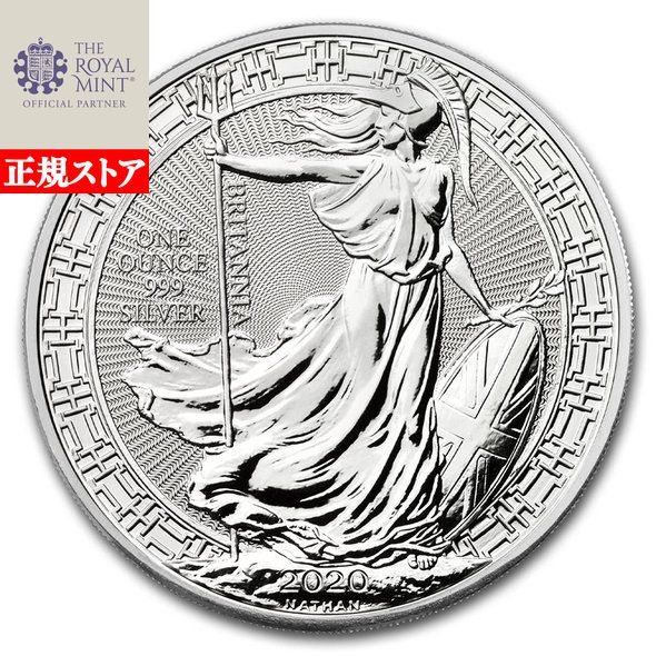 1999 英国　ブリタニア　馬車　１オンス銀貨　中古　ややくすみ　カプセル別売り 1999 英国 ブリタニア 馬車 1オンス銀貨 中古 ややくすみ