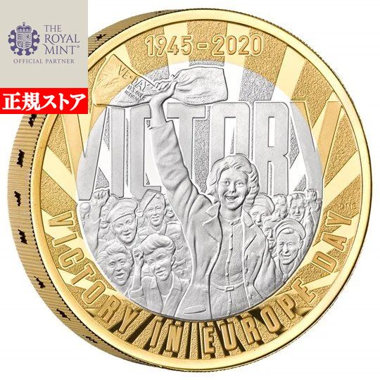 楽天市場】即納 2019 カナダ 空の驚異：ファイアーレインボー 銀貨 1