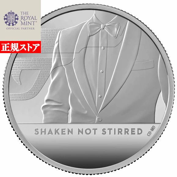 【カリスマの限定BOX】2020年イギリスエルトン・ジョン1ポンドプルーフ銀貨 カリスマの限定BOX】2020年イギリスエルトン・ジョン1ポンド