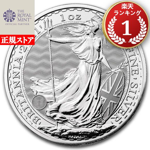 楽天市場】即納 2022 1オンス オーストラリア カンガルー銀貨