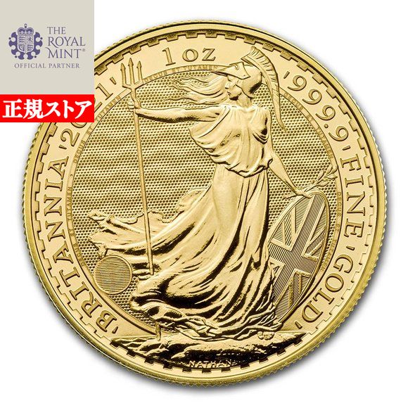 楽天市場】【新品同様】 イギリス 2001年銘 1/10oz 10ポンド 金貨 NGC