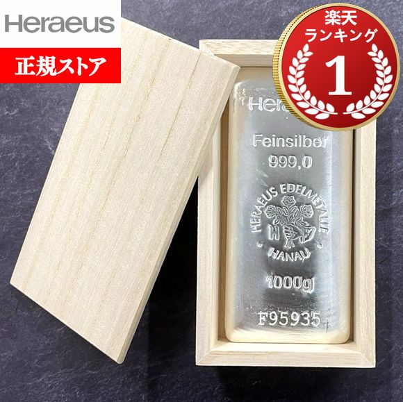 新品★ウィーン銀貨 クリアーケース付き 2セット logo_01173085465.jpg