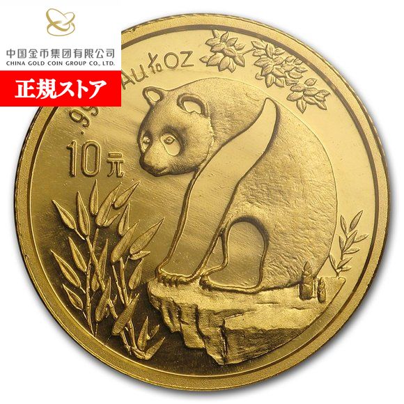 楽天市場】中国パンダ 10元金貨 1/10オンス金貨 3.1g 1983年 未