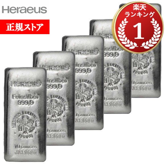 井嶋金銀工業 新品未使用綺麗です。　純銀インゴット　桐箱入り 500 g１本 楽天市場】【ｴﾝﾄﾘｰでﾎﾟｲﾝﾄUP】【最大4万円ｸｰﾎﾟﾝ】 井嶋金銀工業