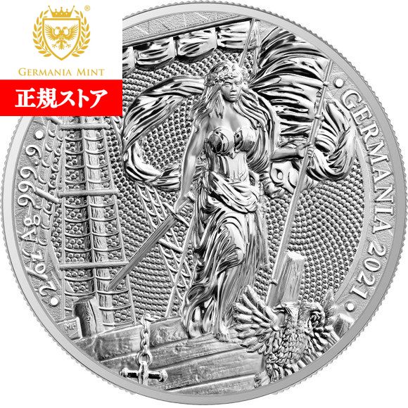 #2023年ポーランドゲルマニア銀貨1オンス銀貨# 2023年ポーランドゲルマニア銀貨1オンス銀貨#の通販 by han's