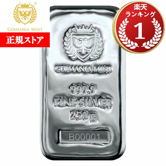純銀皿 銀雅堂】まめ皿 小槌・向鶴・宝袋 | 高岡伝渡 -online shop-