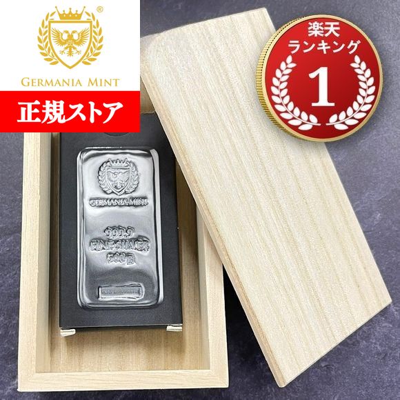楽天市場】即納 【正規販売店】100グラム アメリカ スコッツ