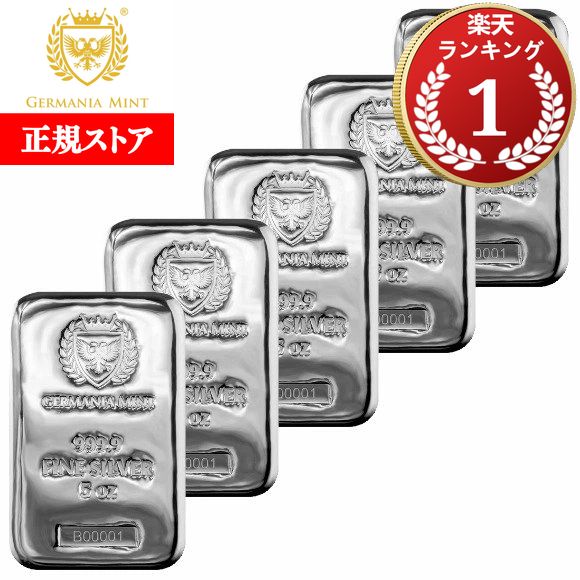 007 純銀バー 1オンス 2020 英国 007 純銀 銀貨 1OZ シルバーバーミント 未開封 - メルカリ