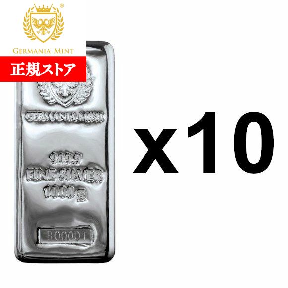 楽天市場】即納・追跡可 1KG ドイツ ハイマーレ + ミューレ製 シルバー