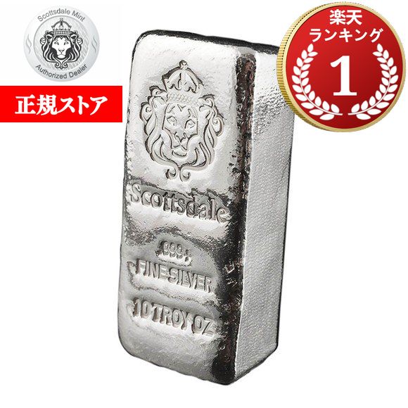 楽天市場】即納 【正規販売店】100グラム ポーランド ジャー