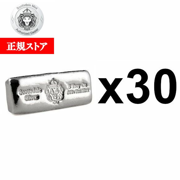 楽天市場】即納・追跡可 【正規販売店】10オンス アメリカ スコッツ