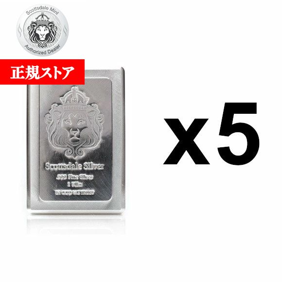 楽天市場】即納 【正規販売店】1KG アメリカ スコッツデール