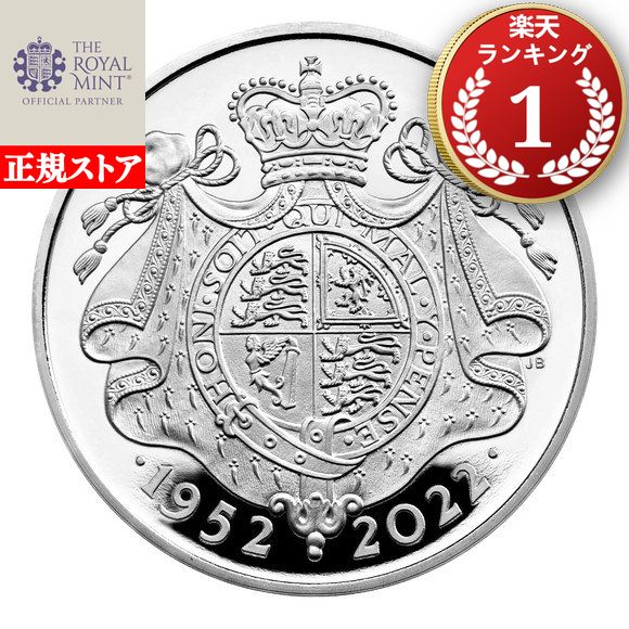 クック諸島 エリザベス二世 戴冠式20周年記念 2ドル銀貨 NGC鑑定済み クック諸島 エリザベス二世 戴冠式20周年記念 2ドル銀貨 NGC鑑定済み