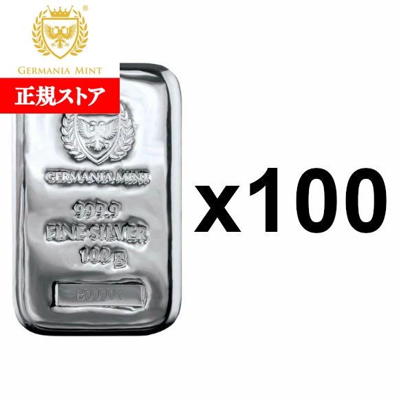 FINE MINT 100グラム・シルバーバー 楽天市場】【2026年3月以降発送予定】【正規販売店】100グラム