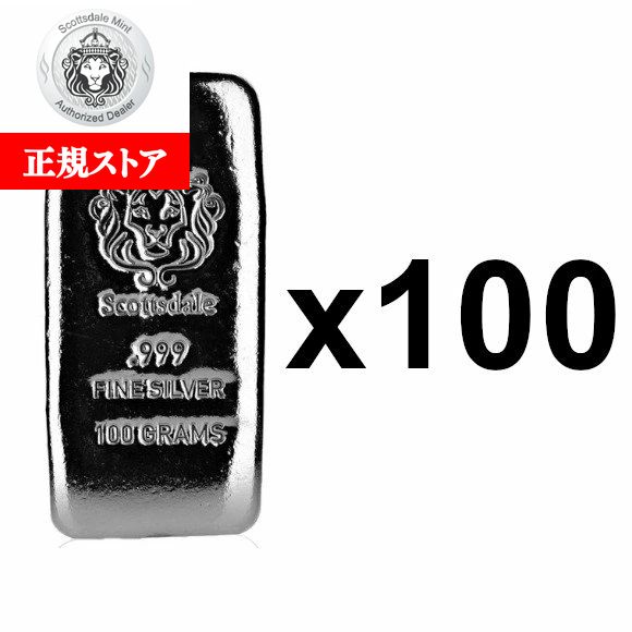 楽天市場】即納・追跡可 【正規販売店】1KG アメリカ スコッツデール